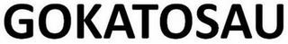 GOKATOSAU logo