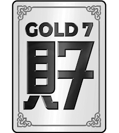 GOLD 7 7 logo