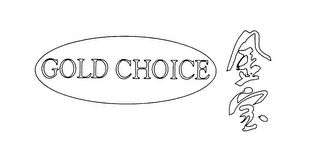 GOLD CHOICE logo