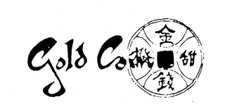 GOLD COIN logo