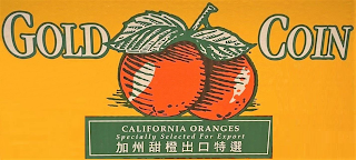 GOLD COIN CALIFORNIA ORANGES SPECIALLY SELECTED FOR EXPORT logo