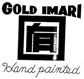 GOLD IMARI HAND PAINTED logo