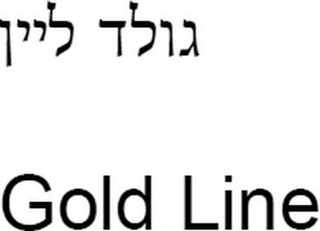 GOLD LINE logo