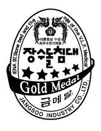 GOLD MEDAL IENA 97.STONE BED AND THE ROLE OF THE V.L.F. MEDICAL JANGSOO INDUSTRY CO. LTD. logo