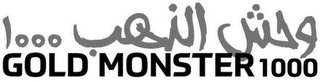GOLD MONSTER 1000 logo