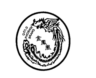 GOLD PHOENIX BRAND logo