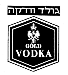 GOLD VODKA logo