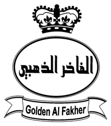 GOLDEN AL FAKHER logo