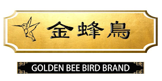 GOLDEN BEE BIRD BRAND logo