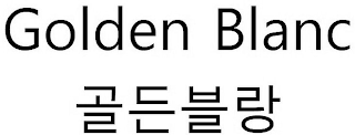 GOLDEN BLANC logo