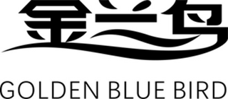 GOLDEN BLUE BIRD logo