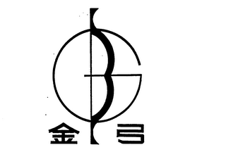 GOLDEN BOW logo