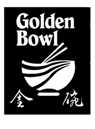 GOLDEN BOWL logo