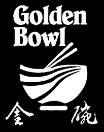 GOLDEN BOWL logo