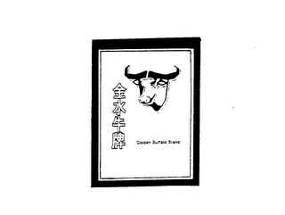 GOLDEN BUFFALO BRAND logo