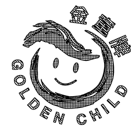 GOLDEN CHILD logo
