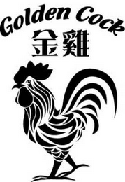 GOLDEN COCK logo