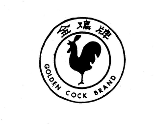 GOLDEN COCK BRAND logo