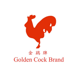 GOLDEN COCK BRAND logo