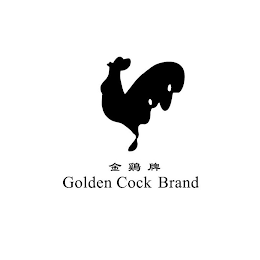 GOLDEN COCK BRAND logo