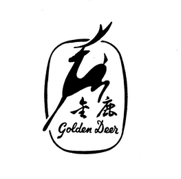 GOLDEN DEER logo
