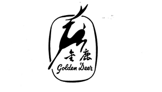 GOLDEN DEER logo