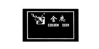 GOLDEN DEER logo