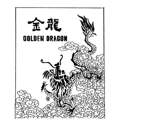 GOLDEN DRAGON logo