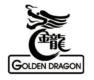 GOLDEN DRAGON logo