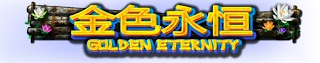 GOLDEN ETERNITY logo