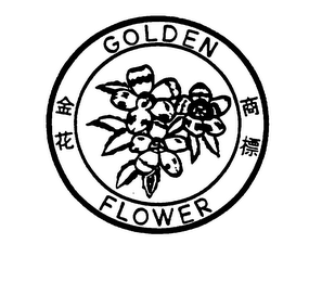 GOLDEN FLOWER logo