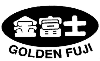 GOLDEN FUJI logo