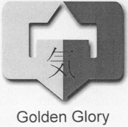 GOLDEN GLORY logo