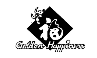 GOLDEN HAPPINESS logo