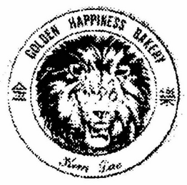 GOLDEN HAPPINESS BAKERY logo