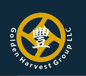 GOLDEN HARVEST GROUP LLC logo
