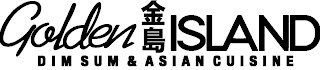 GOLDEN ISLAND DIM SUM & ASIAN CUISINE logo