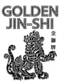 GOLDEN JIN-SHI logo