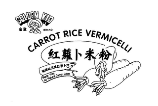 GOLDEN KID BRAND CARROT RICE VERMICELLI MADE WITH ALL NATURAL CARROT JUICE logo