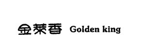 GOLDEN KING logo