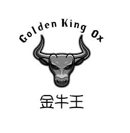 GOLDEN KING OX logo