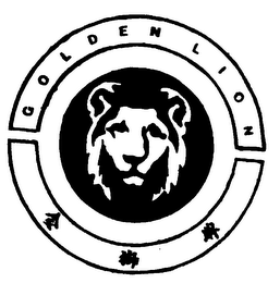 GOLDEN LION logo