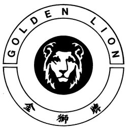 GOLDEN LION