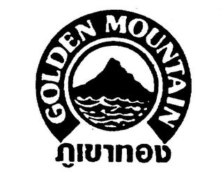 GOLDEN MOUNTAIN logo