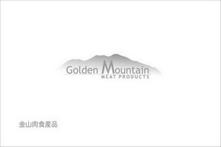 GOLDEN MOUNTAIN logo