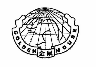 GOLDEN MOUSE logo