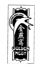 GOLDEN NEST GOLDEN.NEST.COM logo