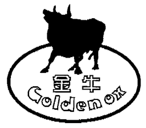GOLDEN OX logo