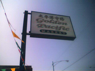 GOLDEN PACIFIC MARKET logo