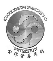 GOLDEN PACIFIC NUTRITION logo